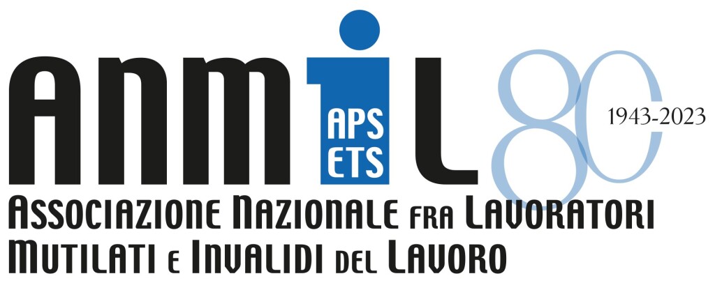 Logo ANMIL